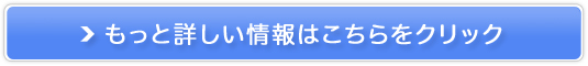 LpFmǗ\hTv@ꏏ@DHAEPAI̔TCg